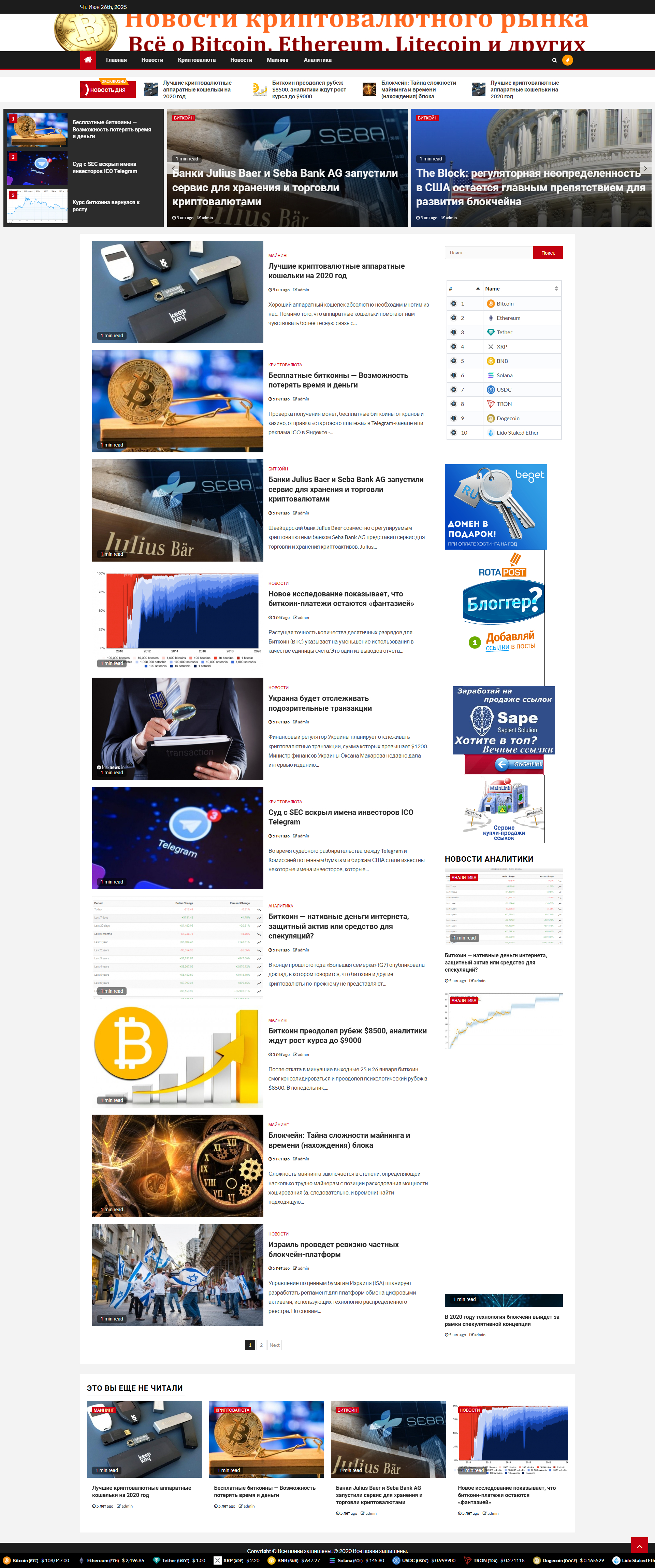 685d039cef04a.png