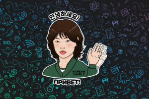 Стикер для Telegram, WhatsUp, Twitch, телеграм, вотс ап, твитч (фото)