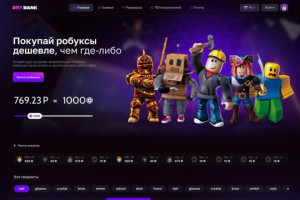 Эффективный дизайн страницы сайта, лендинга, интернет-магазина в Figma (фото)