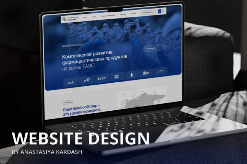 Продающий дизайн страницы сайта, лендинга, интернет-магазина в Figma (фото)
