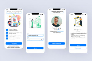Профессиональный UIUX-дизайн мобильных приложений для iOS и Android (фото)