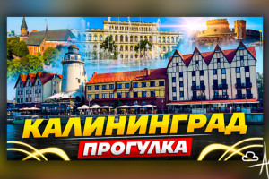 Обложка превью для видео YouTube (фото)