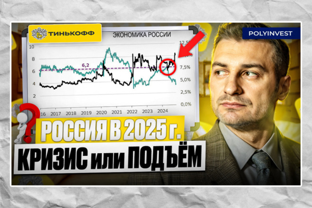 Красочное и кликабельное превью на видео для Вашего YouTube канала (фото)