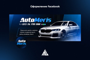 Оформление для сообщество Facebook (фото)