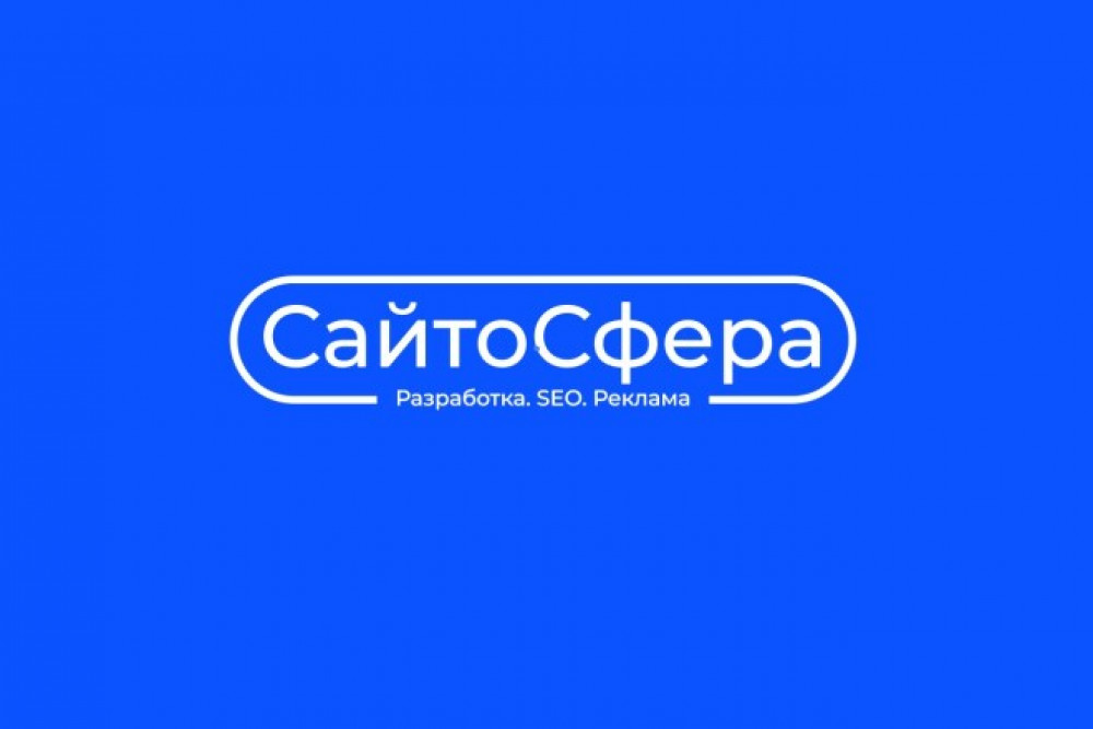 Отрисую логотип в векторе (фото)