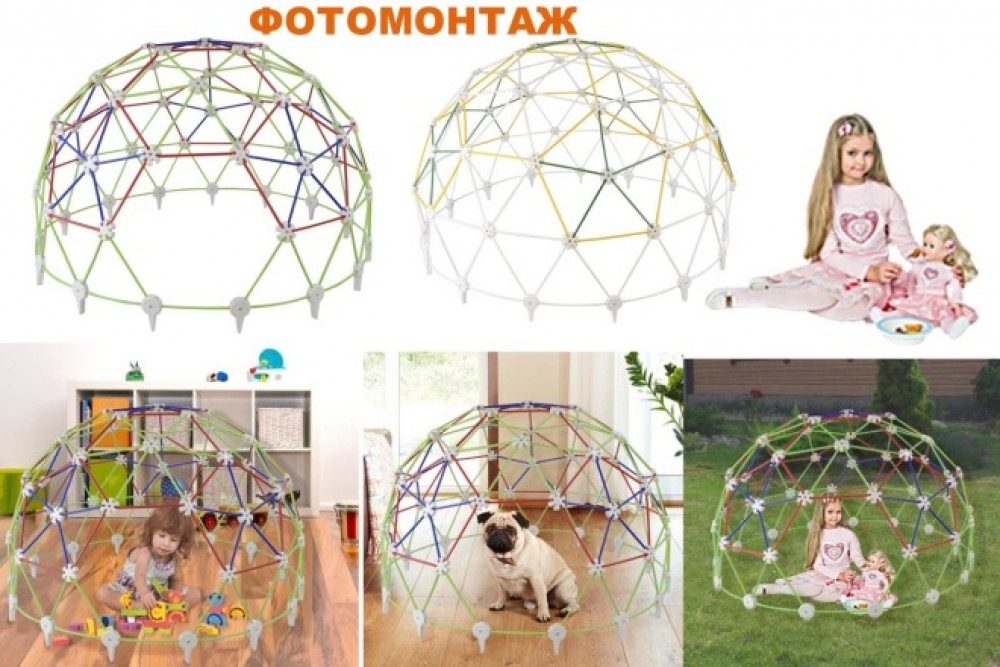 Создание коллажа (фото)