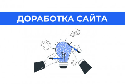 Мелкие правки на Wordpress Opencart и ocStore