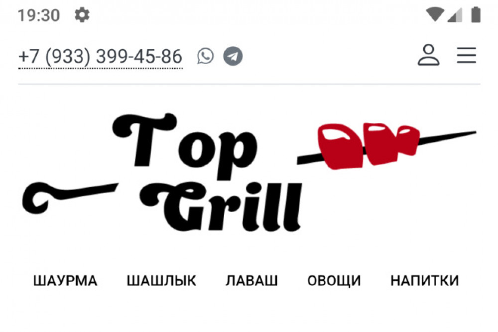 Конвертирую Ваш Сайт В Полноценное Мобильное Приложение на Android (фото)