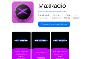 Публикация вашего приложения на 101android.ru (фото)