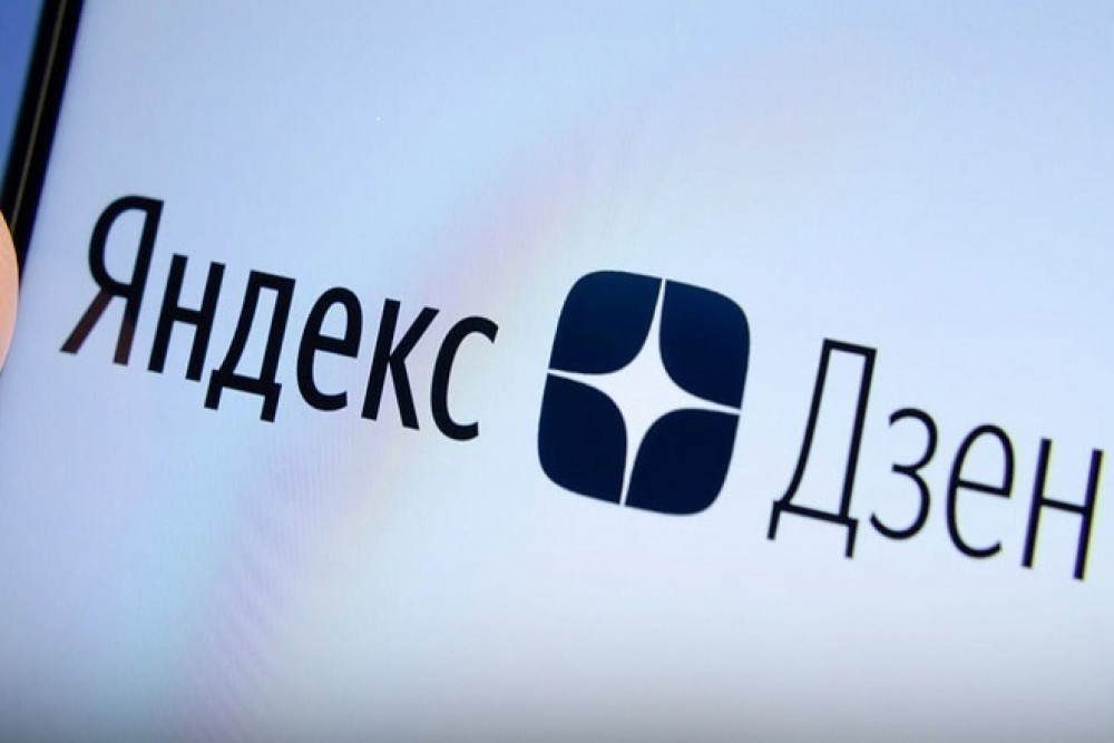 100 живых подписчиков на канал в Яндекс Дзен с гарантией от списаний (фото)
