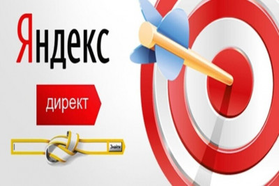 Перенесу РК ЯД с одного аккаунта на другой