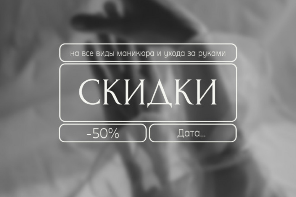 Любые визитки, любые темы (фото)
