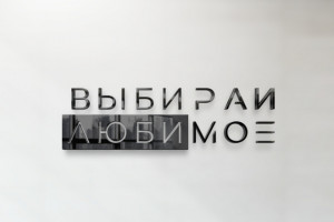 Печать штамп в Corel Draw по примеру отрисовка в векторе CDR, SVG, AI (фото)