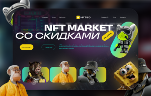 Работа с инфографикой (фото)