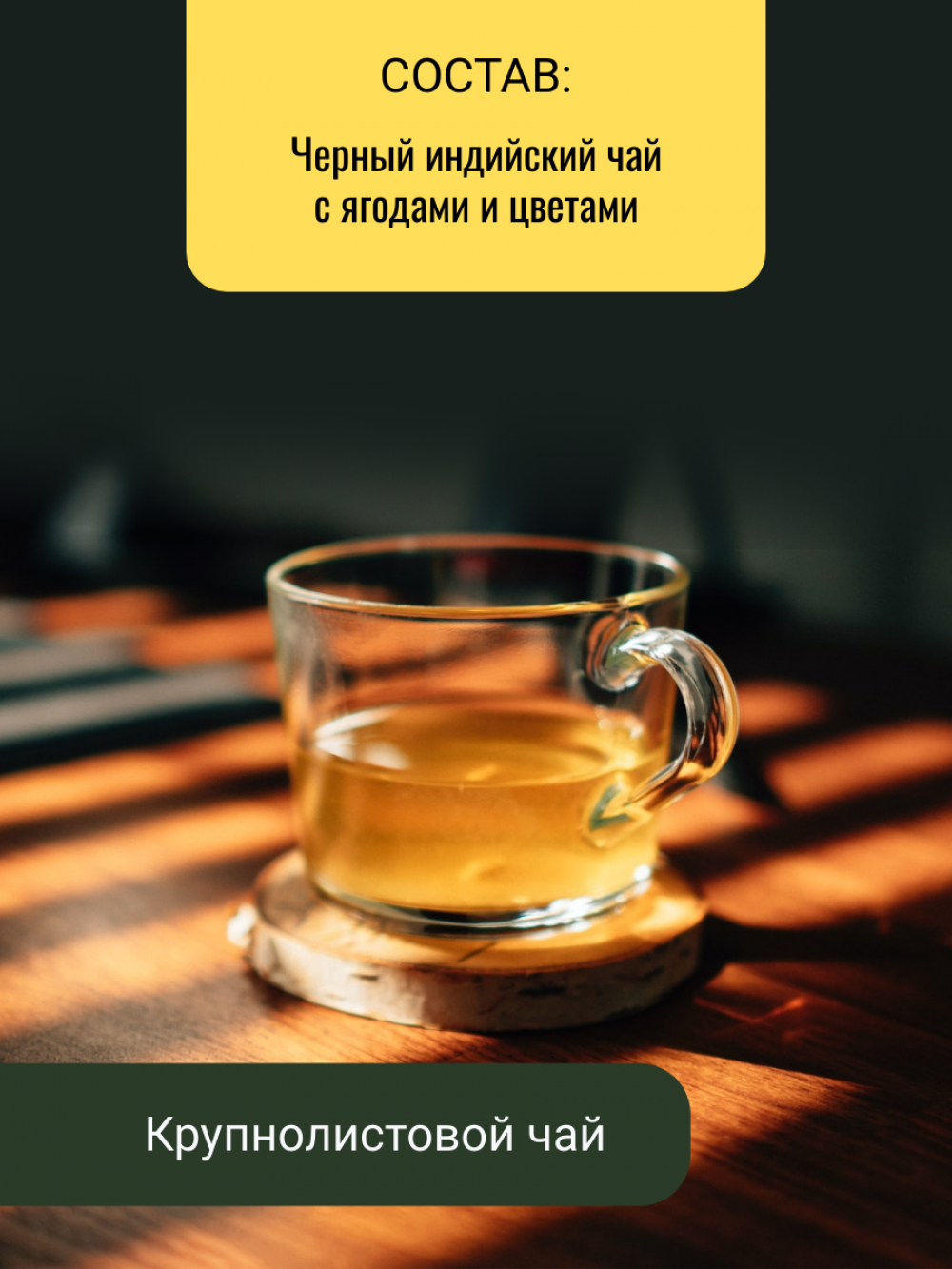 Инфографика (фото)