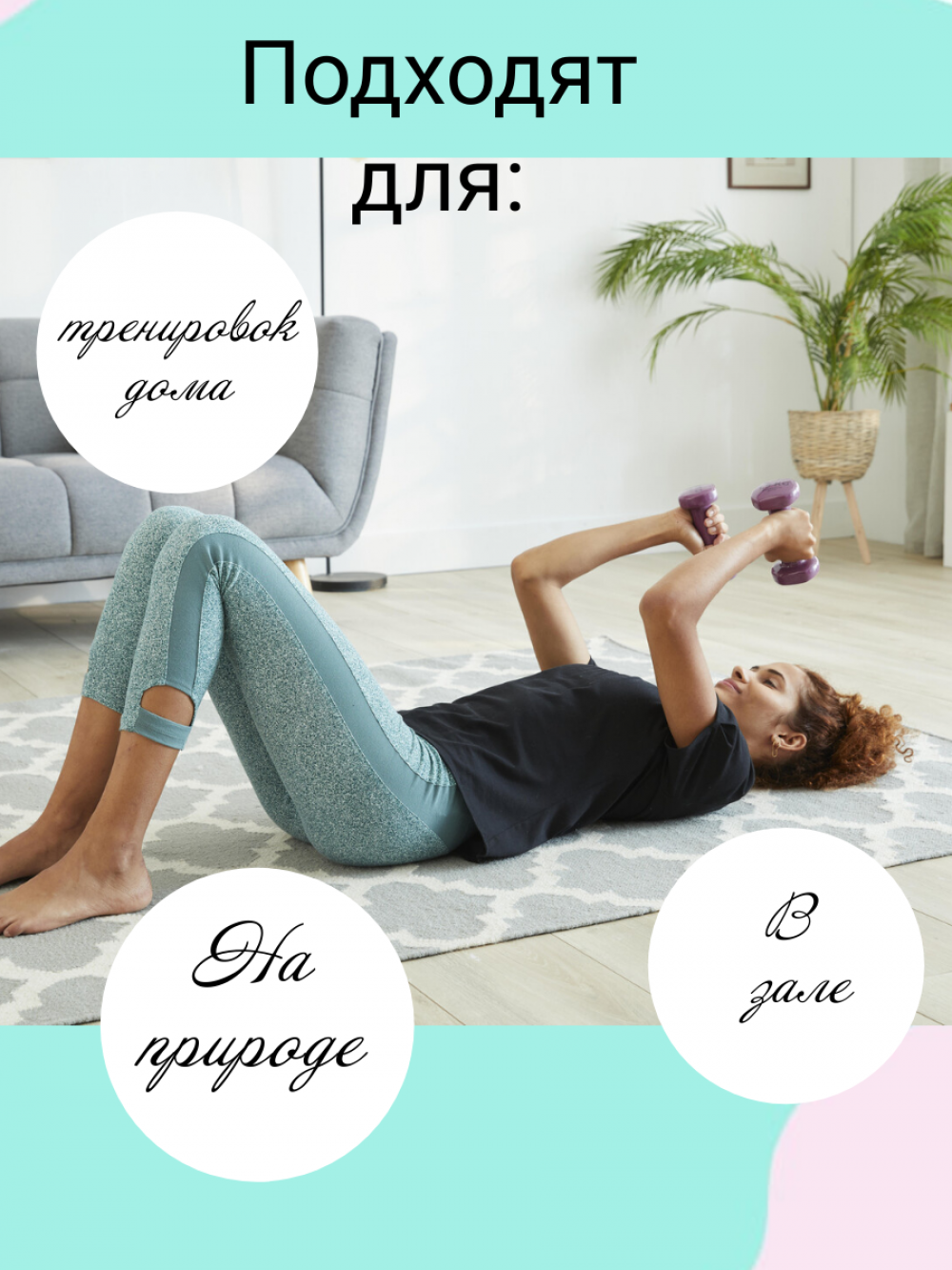 Инфографика (фото)