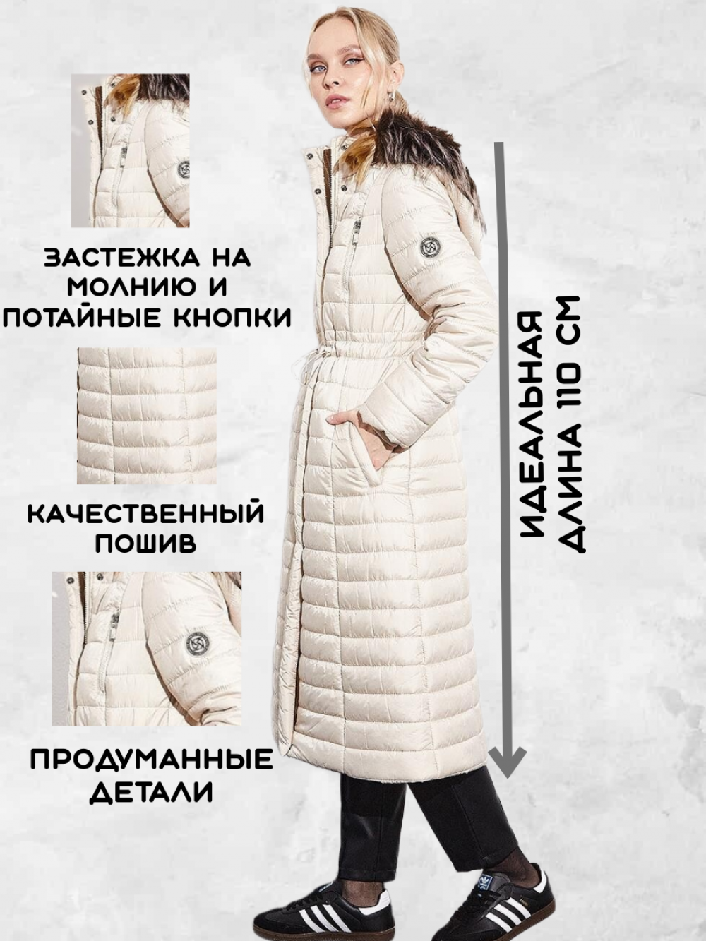 Инфографика (фото)