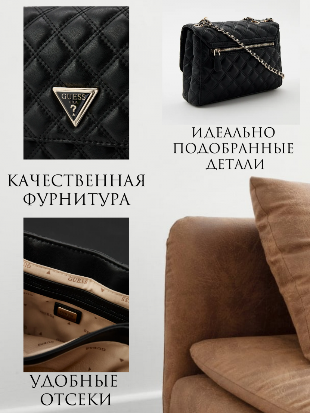Инфографика (фото)