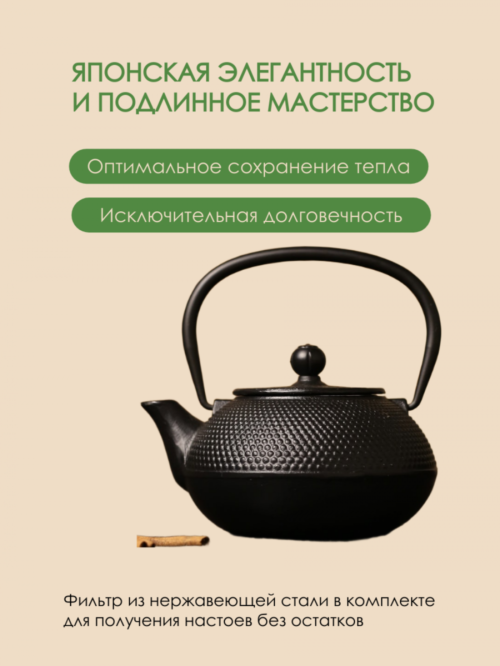 Инфографика (фото)