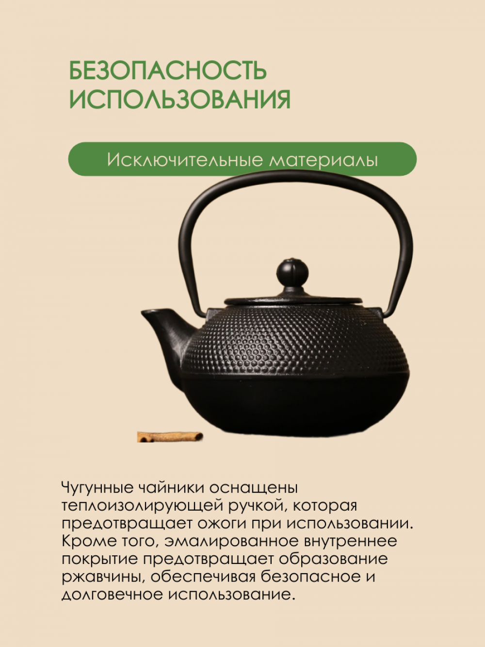 Инфографика (фото)