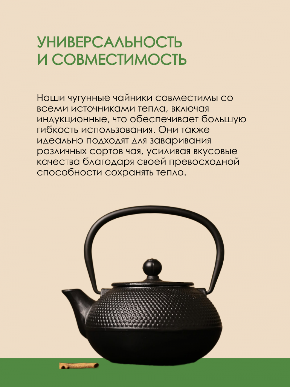 Инфографика (фото)