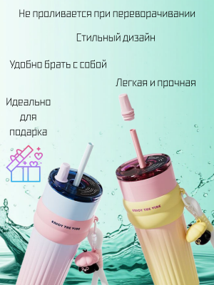 Инфографика (фото)