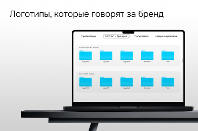 Разработка логотипа под ключ