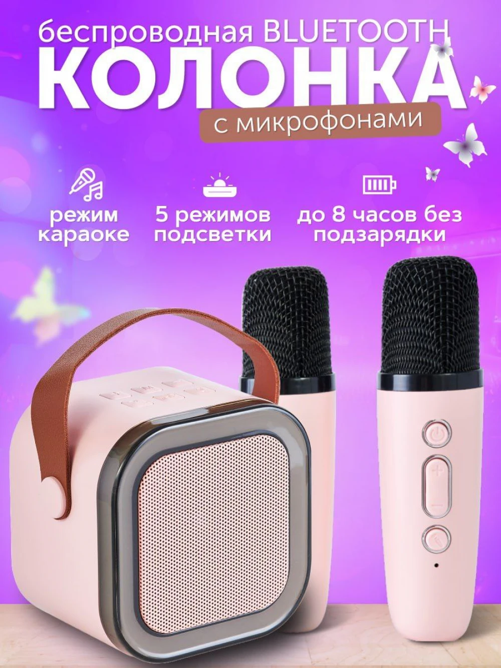 Инфографика (фото)
