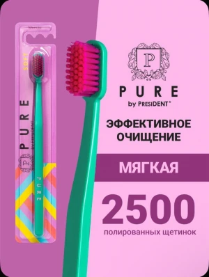 Инфографика (фото)