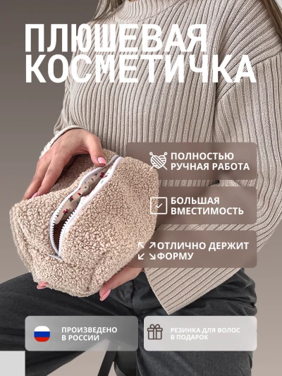 Карточки WBOzone