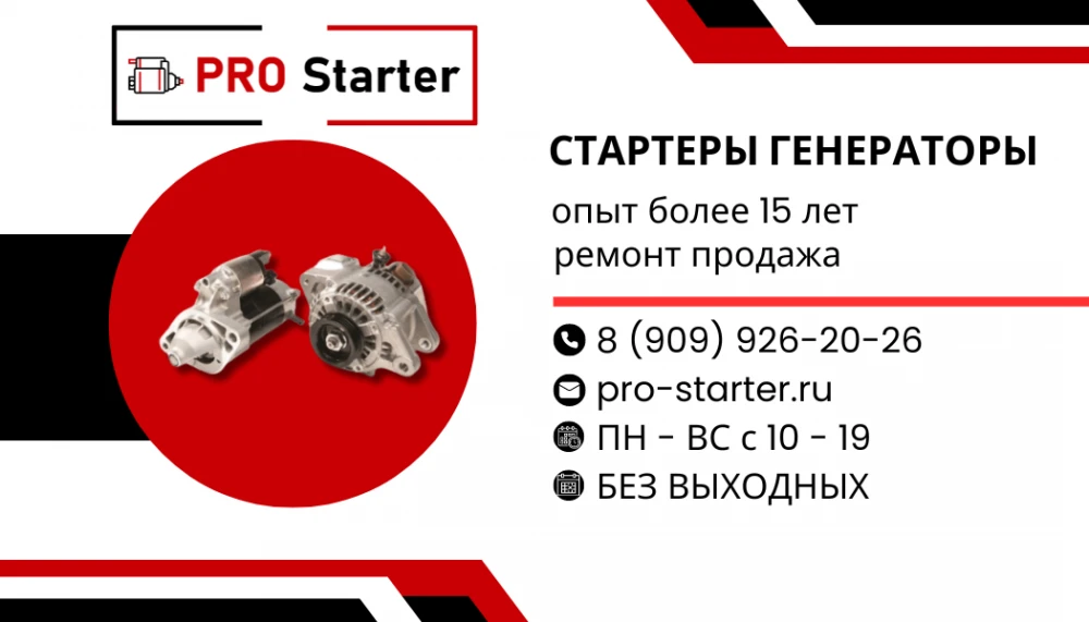 Дизайн визиток (фото)