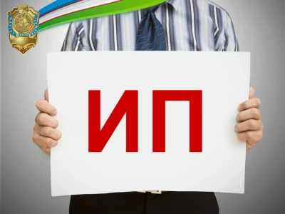 ИП Россия 340000 майл адресов
