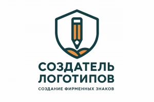 создание логотипов (фото)