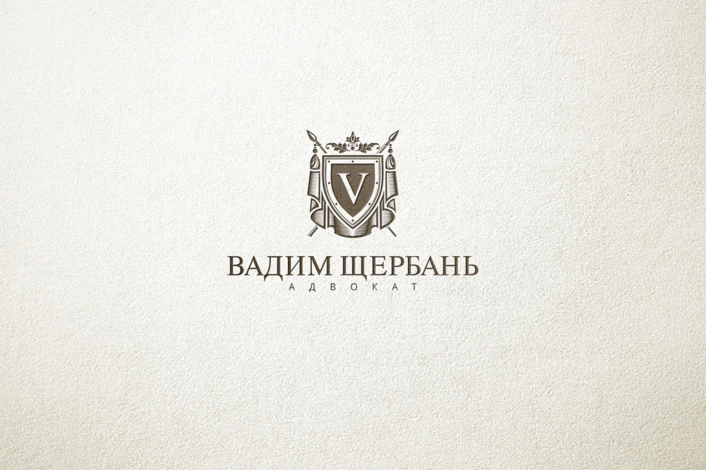 Логотип с фирменным знаком (фото)