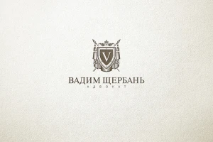 Логотип с фирменным знаком (фото)