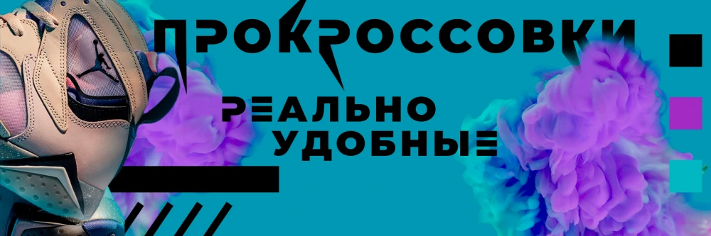 Дизайн карточек маркетплейсов изображения для постов в соцсетях таргета и тд (фото)