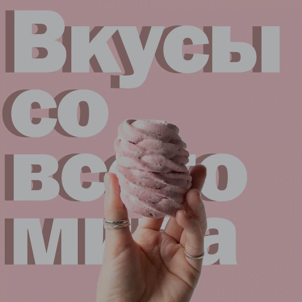 Дизайн карточек маркетплейсов изображения для постов в соцсетях таргета и тд (фото)