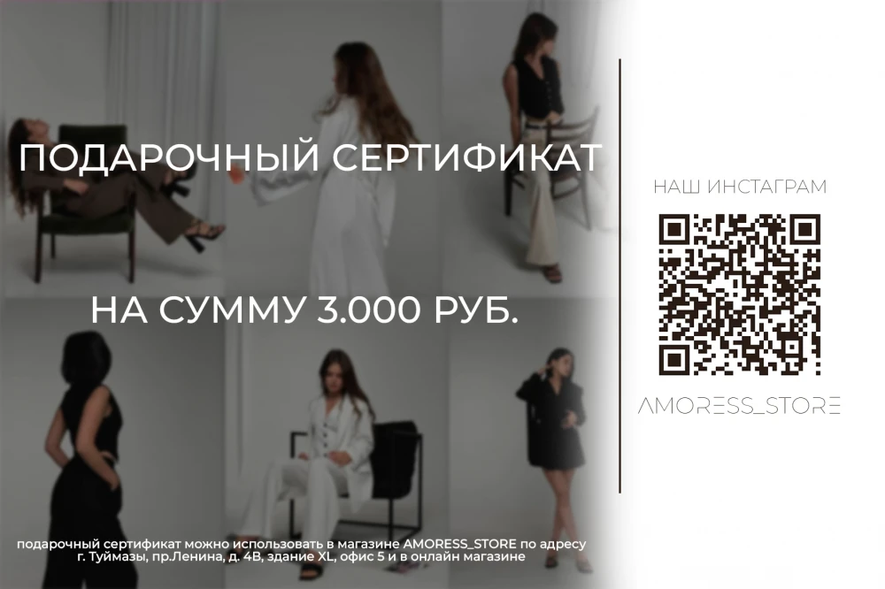 Дизайн карточек маркетплейсов изображения для постов в соцсетях таргета и тд (фото)
