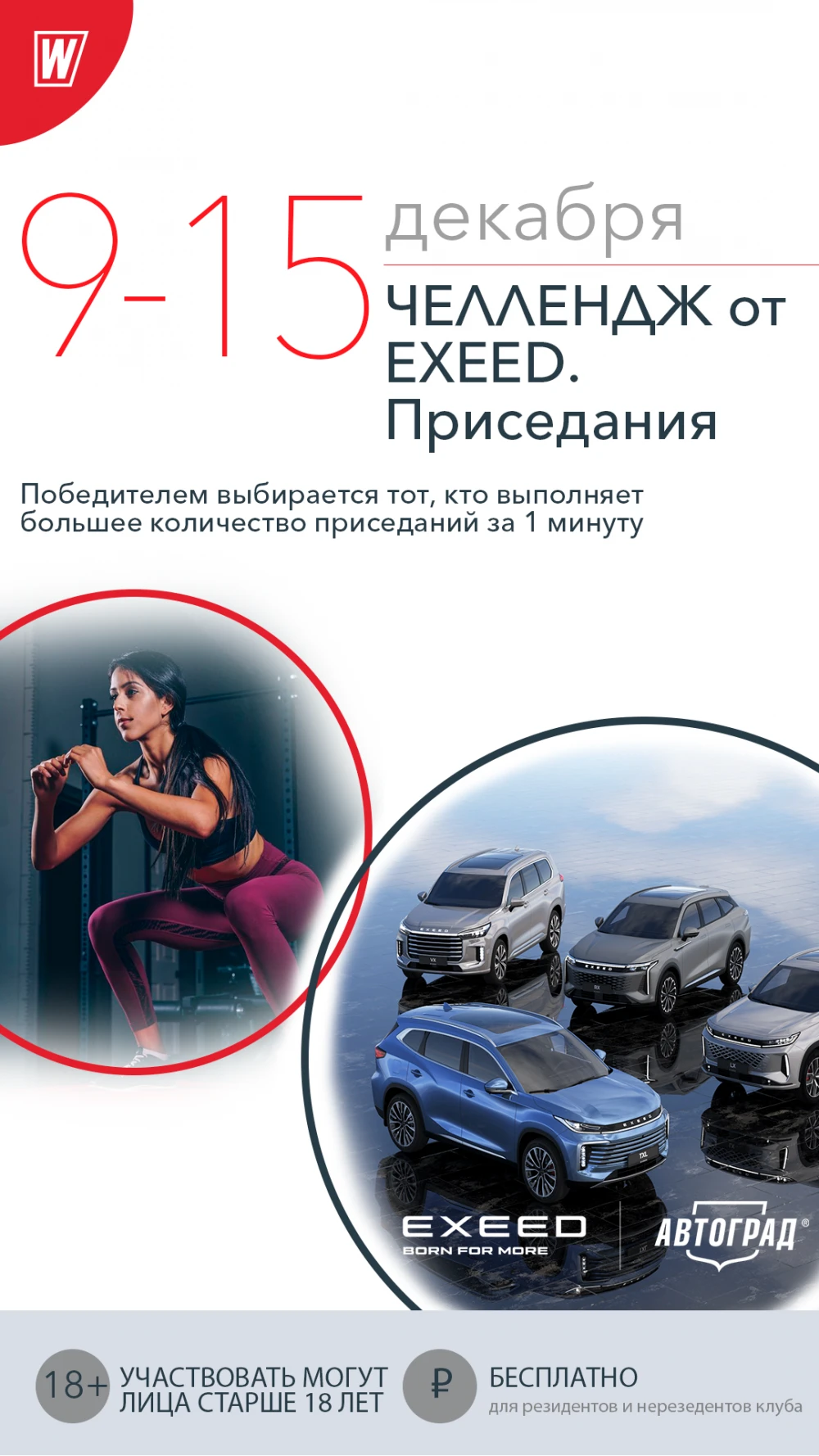 Дизайн карточек маркетплейсов изображения для постов в соцсетях таргета и тд (фото)