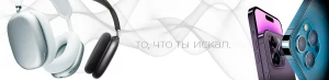 Дизайн карточек маркетплейсов изображения для постов в соцсетях таргета и тд (фото)