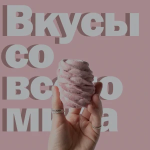 Дизайн карточек маркетплейсов изображения для постов в соцсетях таргета и тд (фото)