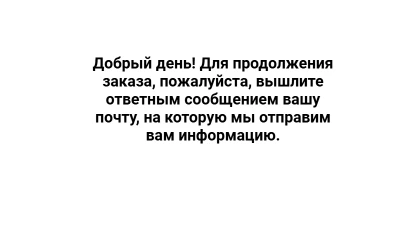 Фриланс услуга