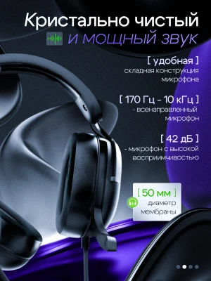 Создание инфографики (фото)