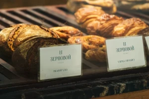Разработка логотипа (фото)
