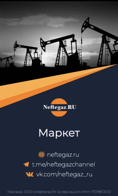 HTML5 анимированные креативыбаннеры