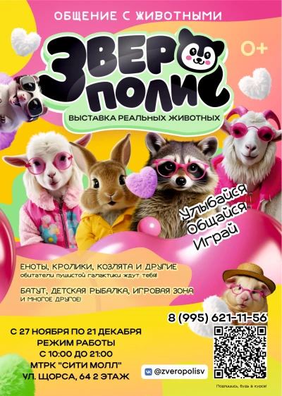 Дизайн визиток афиш приглашений флаеров объявлений сертификатов