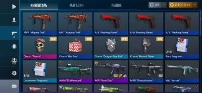 Аккаунт стандоф2