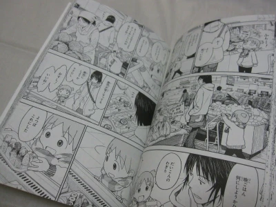 Перепишу мангу манхву в текст