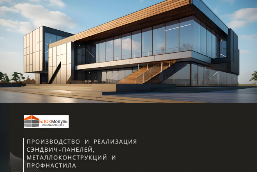 Создам картинки для иллюстраций текстов любой тематике (фото)