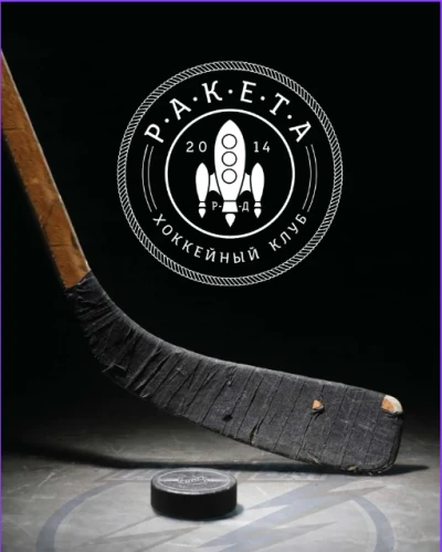 Дизайн  Разработка и IT